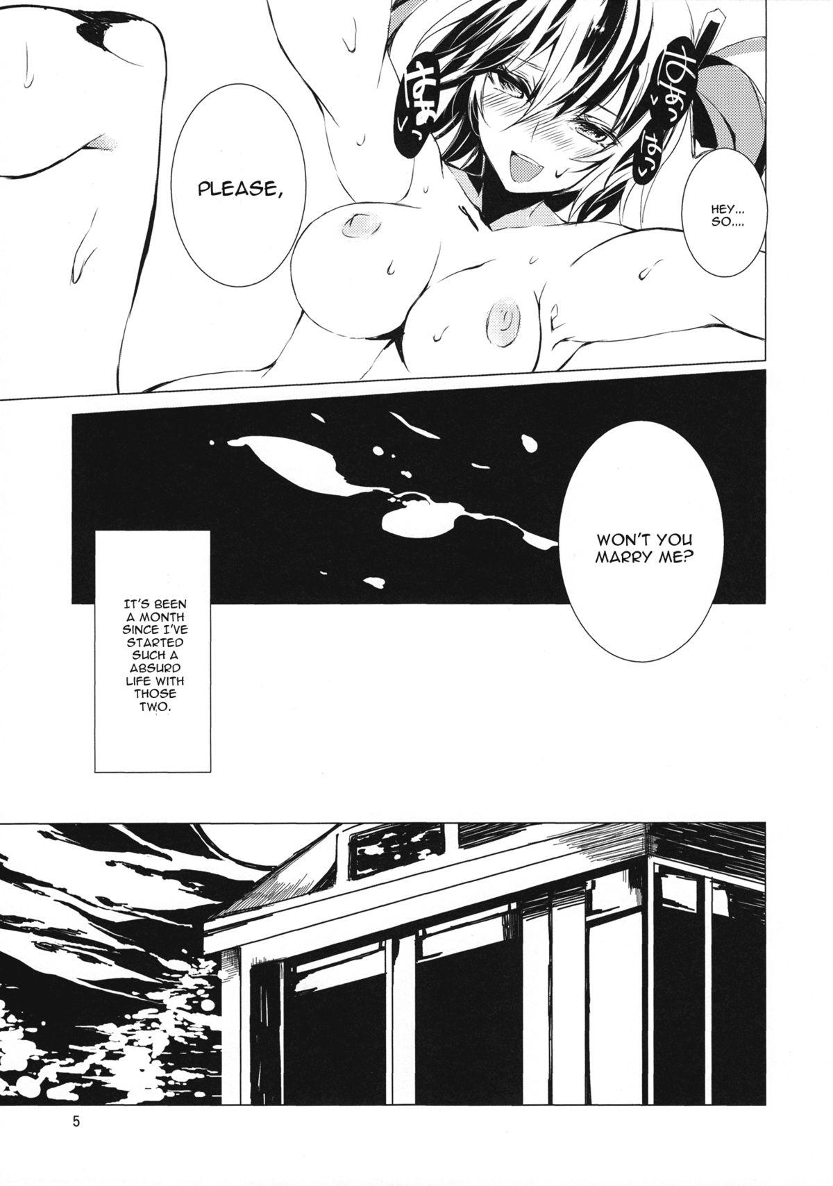 Hot Women Having Sex Tsumi Momiji - Touhou project Threeway - Page 5