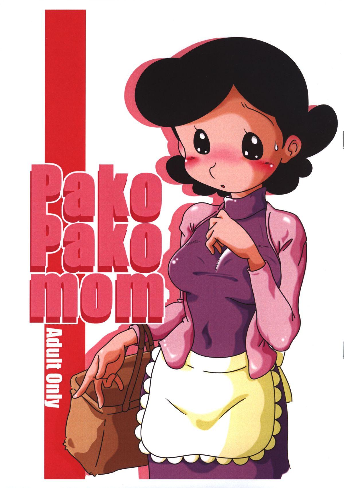 Satin Pako Pako Mom - The genius bakabon Gay Fucking - Page 1