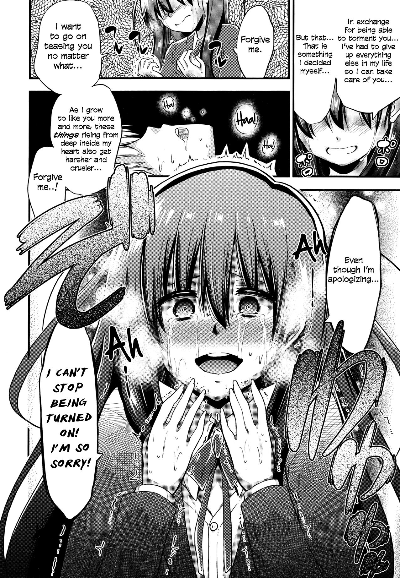 Ninfeta Kanzen Kanri no Kankei | A relationship of absolute control Curious - Page 8