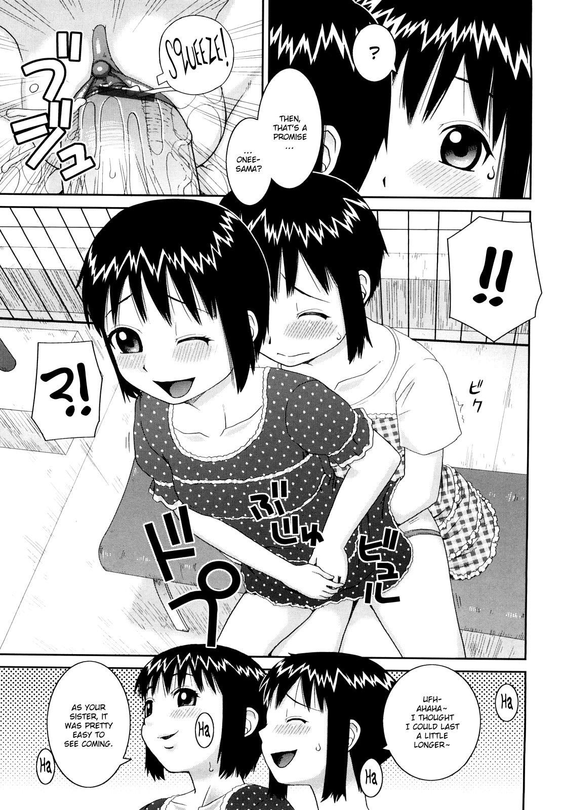 Girls Love Love Abnormal Ch. 4-5 Gay - Page 7