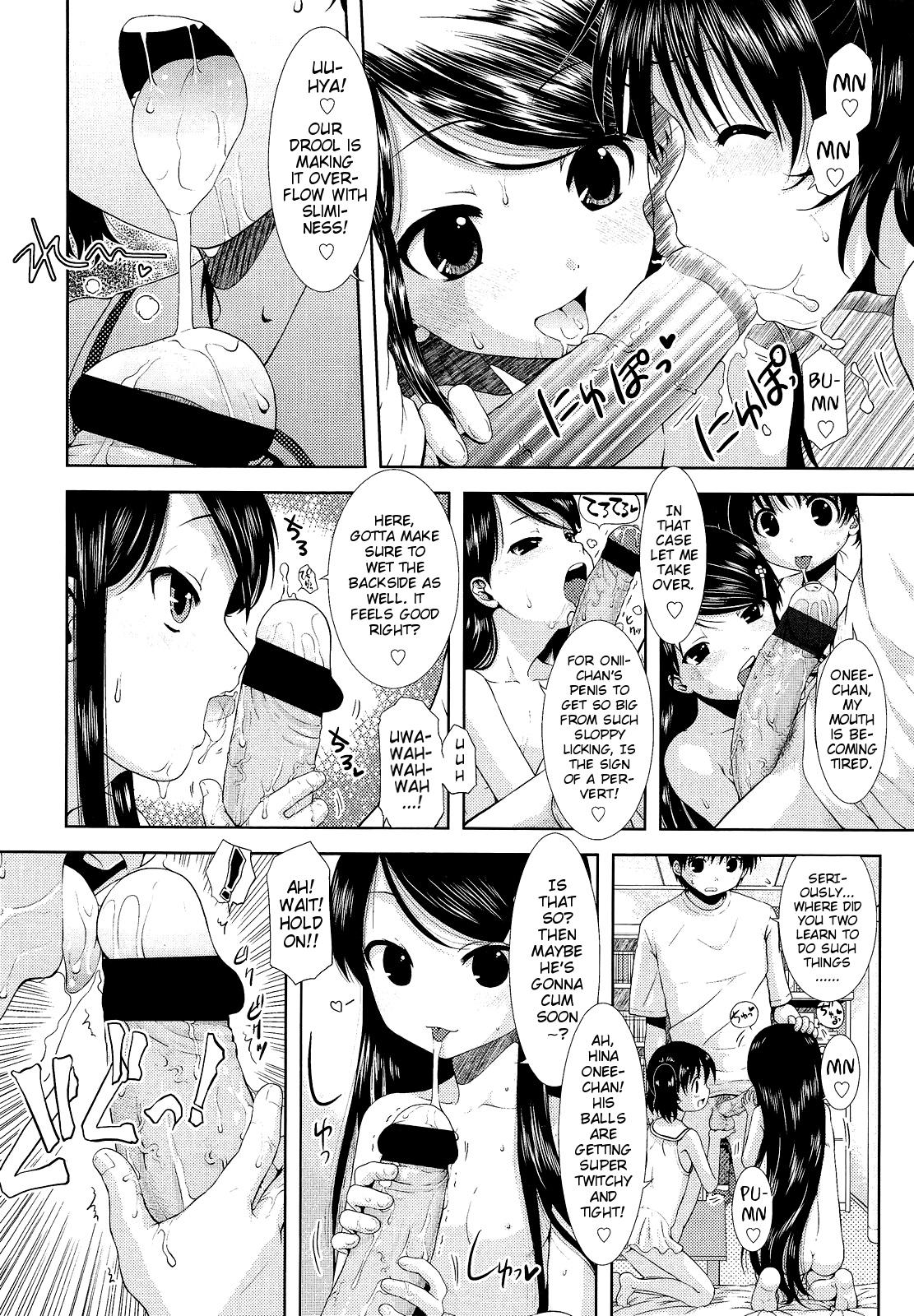 Hard Fucking Imouto x2 Non-Stop Oldyoung - Page 10