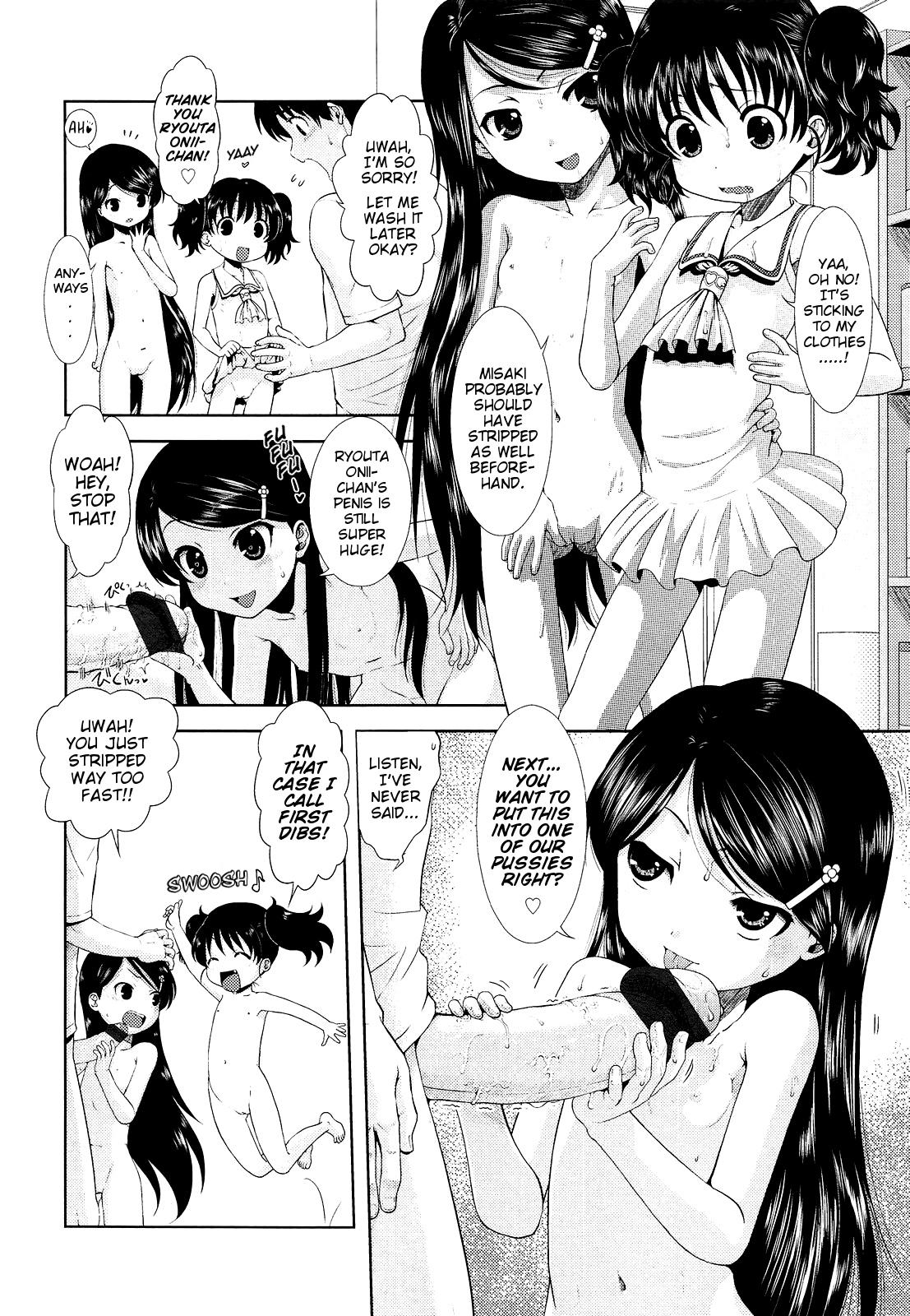 Hard Fucking Imouto x2 Non-Stop Oldyoung - Page 12