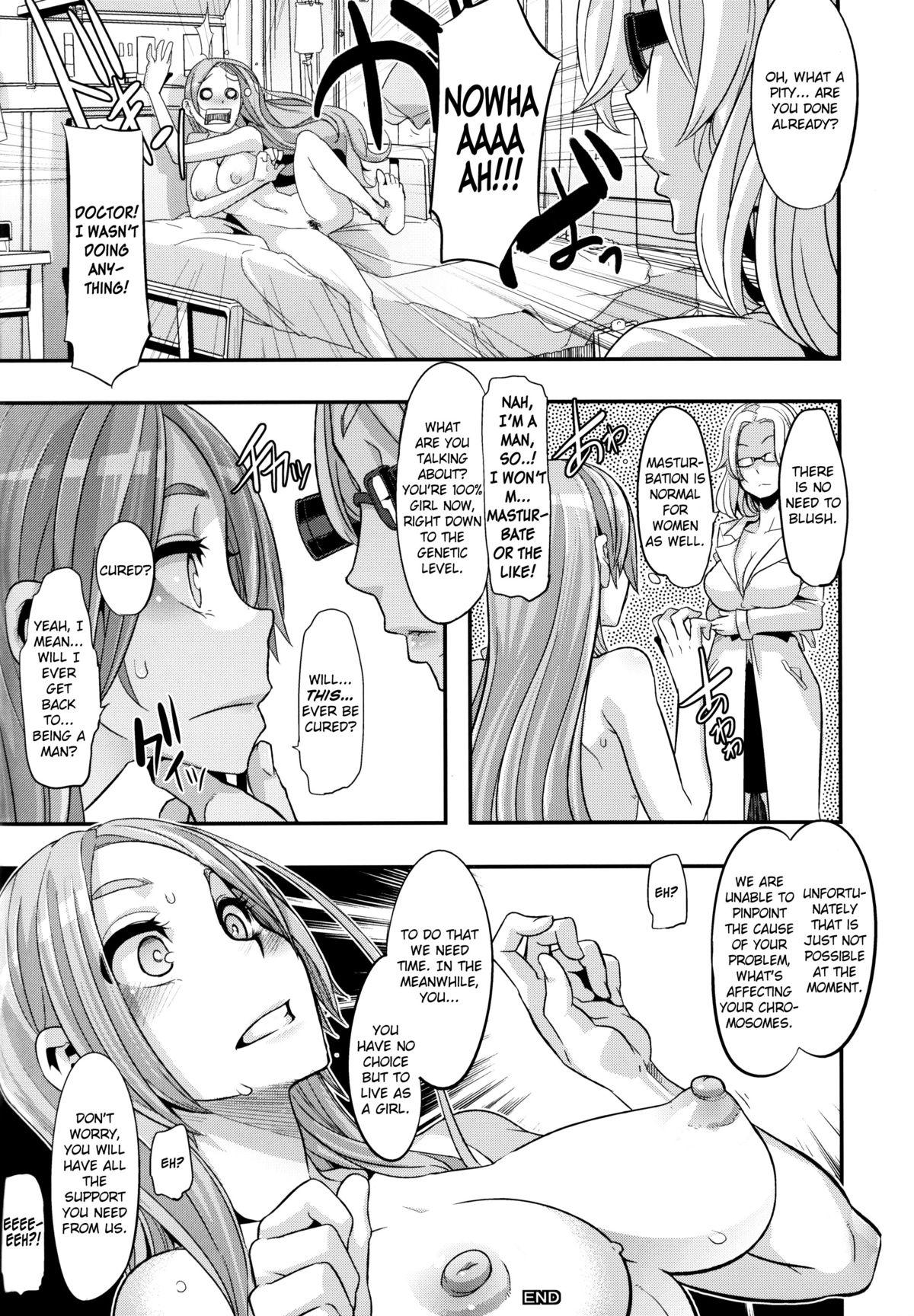 Gay Ass Fucking TSF Monogatari Append 1.0 Hot Cunt - Page 12