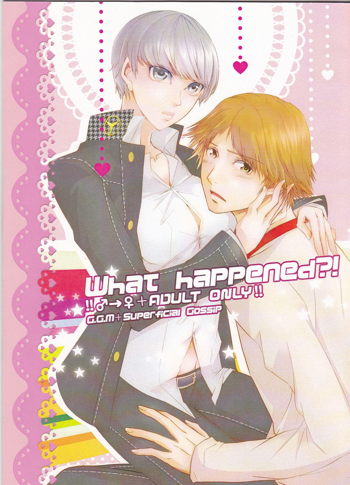 Gay Friend what happened?! - Persona 4 Amateur - Picture 1