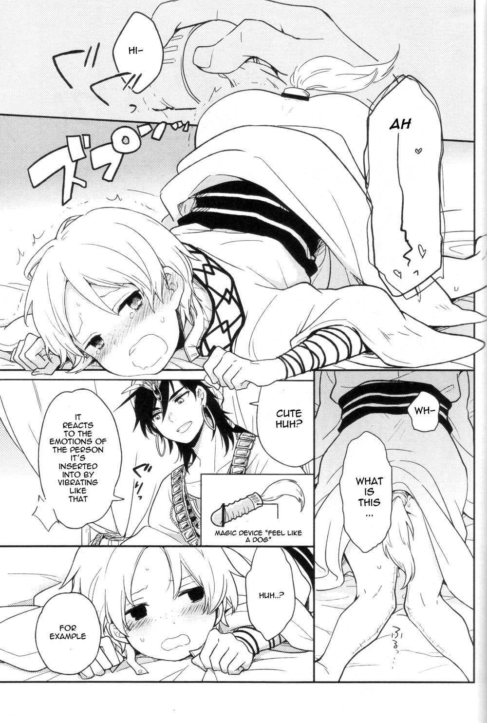 Australian Zettai Ouiki - Magi the labyrinth of magic Flagra - Page 6