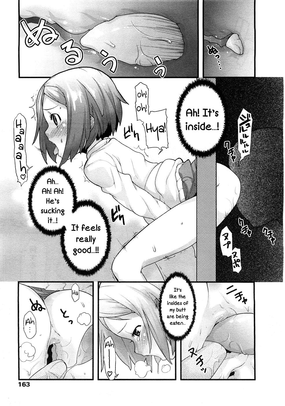 Kinky Ana no Toriko | Victim of the Hole Teenies - Page 9