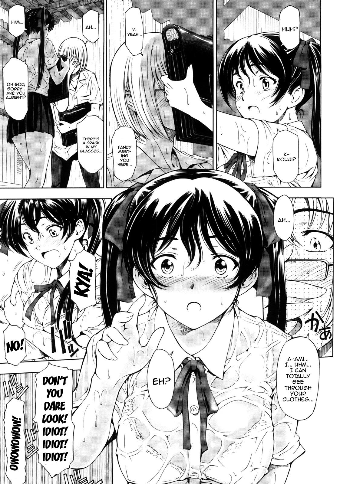 Orgasms [Sena Youtarou] Kannou no Samidare ~Climax~ | Sensual Early Summer Rain ~Climax~ (COMIC Penguin Celeb 2011-06) [English] [QBtranslations] Nut - Page 3