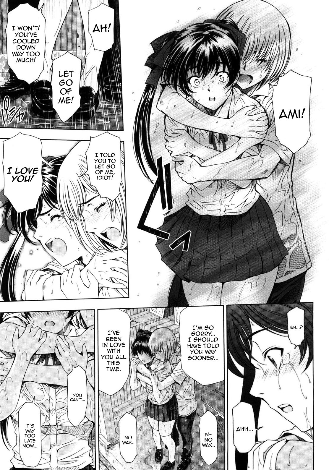 Suck Cock [Sena Youtarou] Kannou no Samidare ~Climax~ | Sensual Early Summer Rain ~Climax~ (COMIC Penguin Celeb 2011-06) [English] [QBtranslations] Eating - Page 7