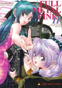 Full Metal Pink! II 1