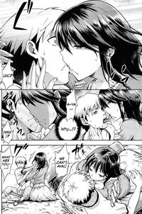 Ayataka 5