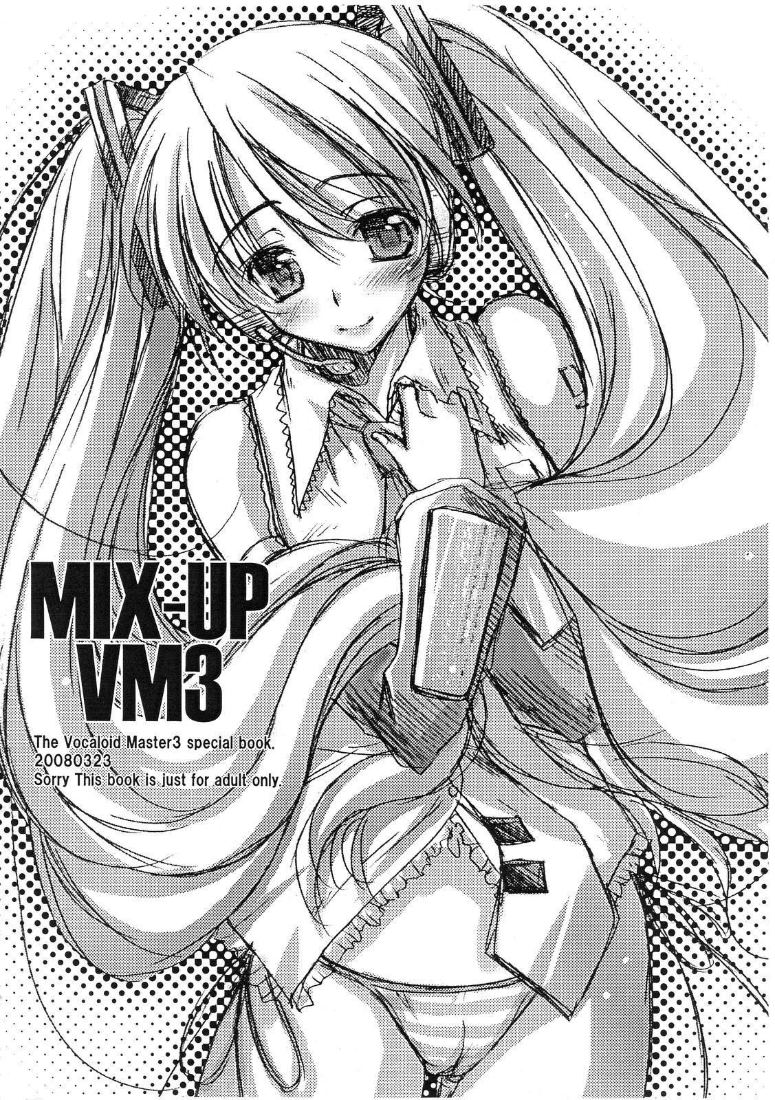 MIX-UP VM3 0