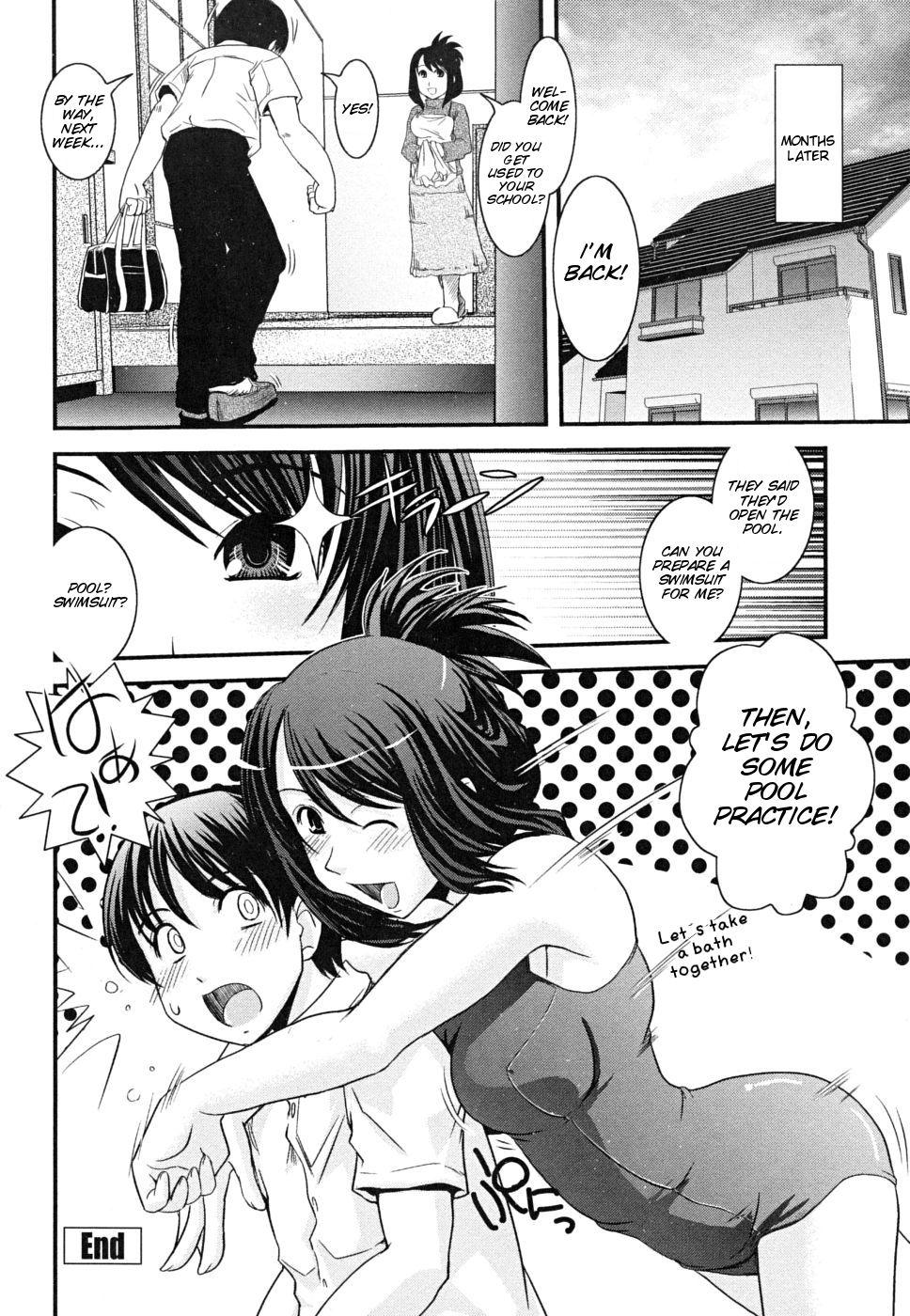 Room Oroshitate Seifuku Yogoshi Chatte | Dirtied the Delivered Uniform? Humiliation Pov - Page 19