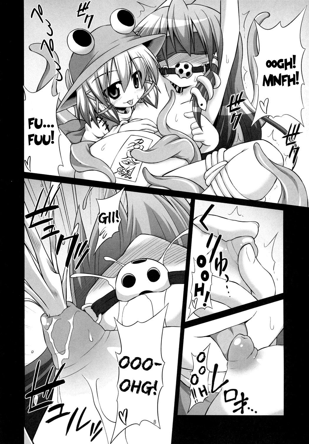 Indian Sex Shokushu Naedoko ni Natta Sanae-san ga Suwa ko wo Yokubou no Mama Musaboru Moriya Jinja - Touhou project High - Page 7