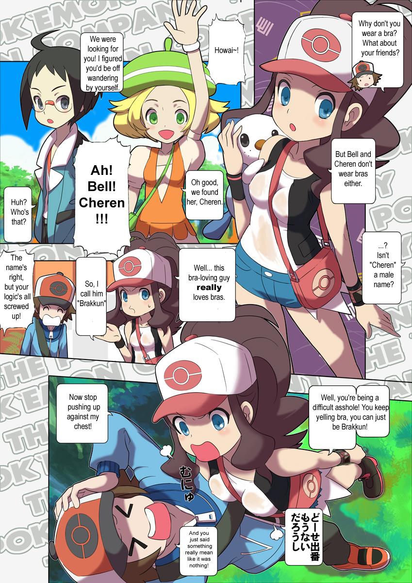 Cheating Wife Pokemon Company - Pokemon Boy Girl - Page 5