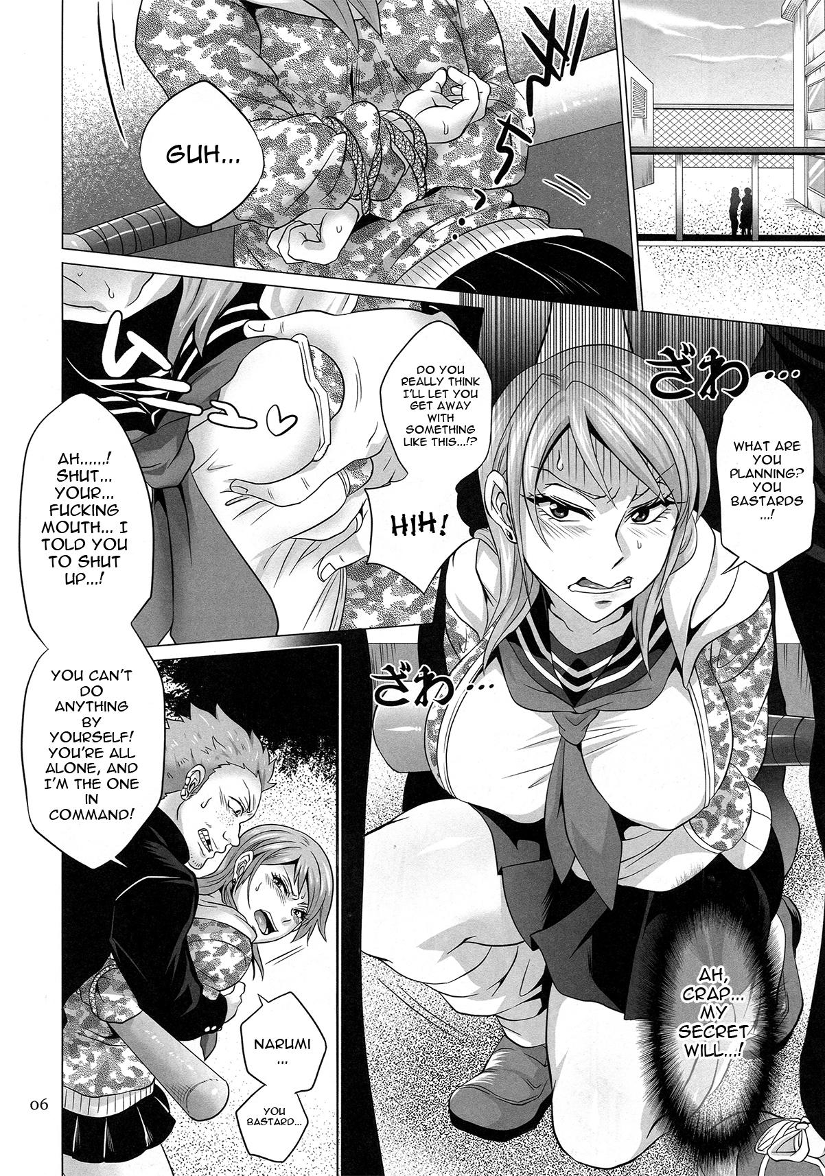 Gay Boyporn (C82) [Temparing (Tokimachi Eisei)] Seisai Shiteyaru! -REVENGE- | Give Punishment! -Revenge- (Saikyou Densetsu Kurosawa) [English] {doujin-moe.us} - Saikyou densetsu kurosawa Rough Fuck - Page 5