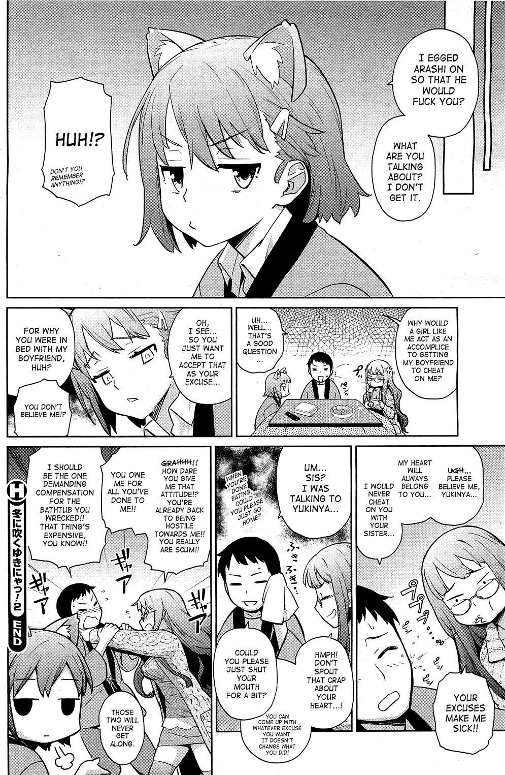 Stepsiblings Yukinya Ch. 1-4 Tats - Page 81