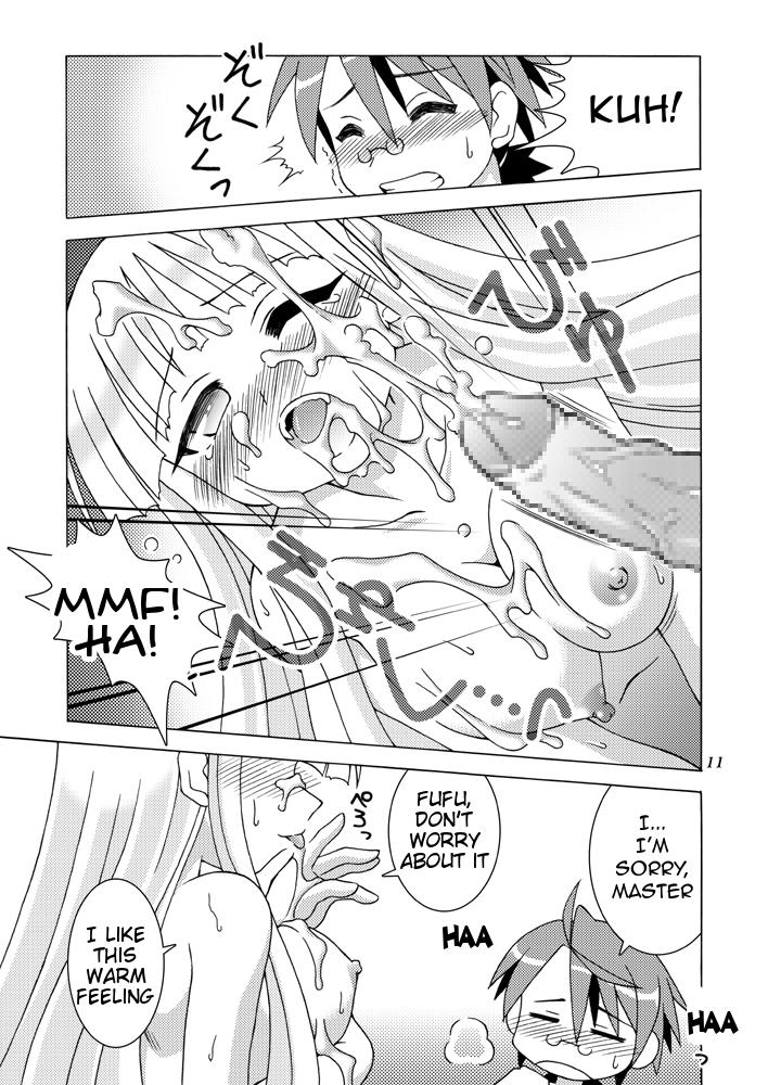 Trap Sweet Nightmare! - Mahou sensei negima Sloppy Blow Job - Page 11