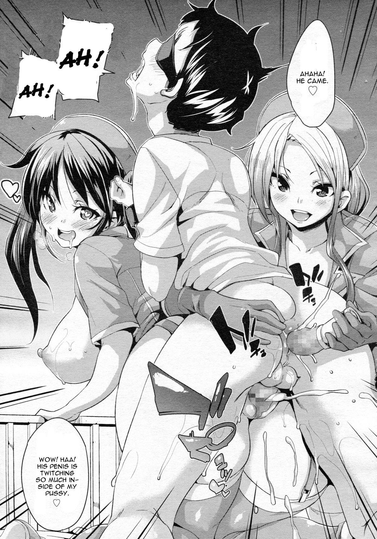 Tease Iryouyou nara Daijoubu | If It's For Medical Use, Then It's Okay! Sexy Girl - Page 21