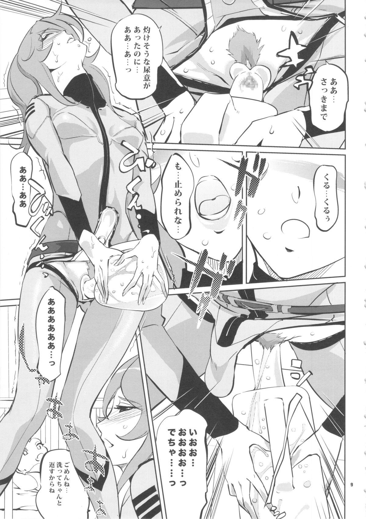 Zorra YG-2199 - Space battleship yamato Penis - Page 8