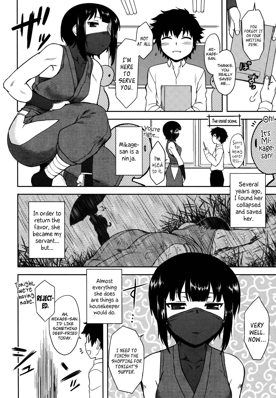 Ball Sucking Bokunchi no Mikage-san Pussylicking - Page 9