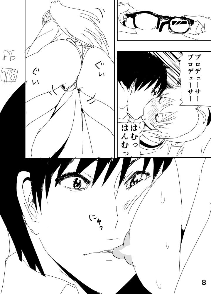 Threeway Hibiki Manga Rakugaki - The idolmaster Fat Pussy - Page 8