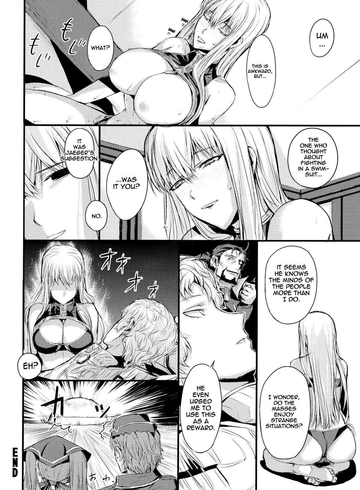 Close Up Mizugi no Valkyria | Swimsuit Valkyria - Valkyria chronicles Sucking Cocks - Page 24