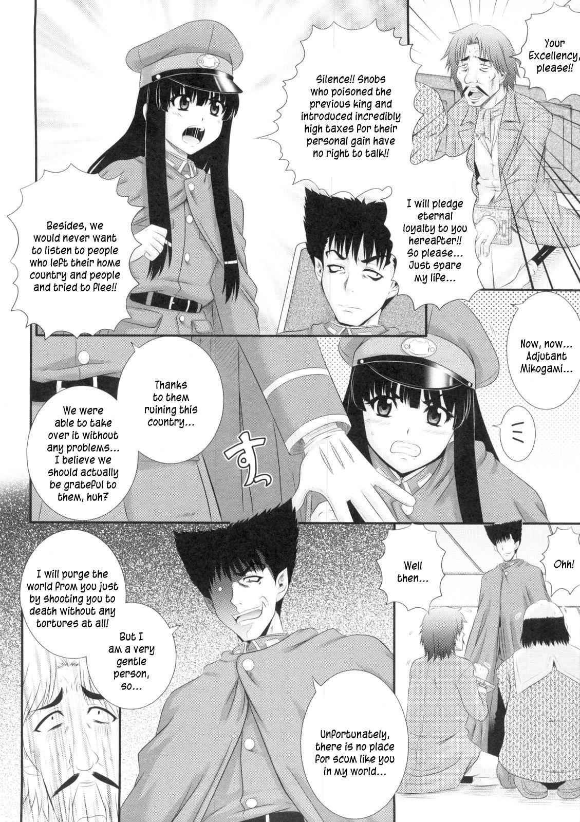Hard Core Free Porn Erogun Ch.1-3 Anime - Page 9