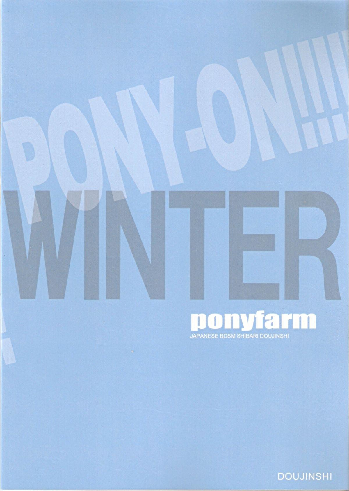 (C81) [Ponyfarm (Inoue Yoshihisa)] Pony-on!!!!!! ~Machi ni Sumi-re Yatte Kita (jō) (K-ON!) 25