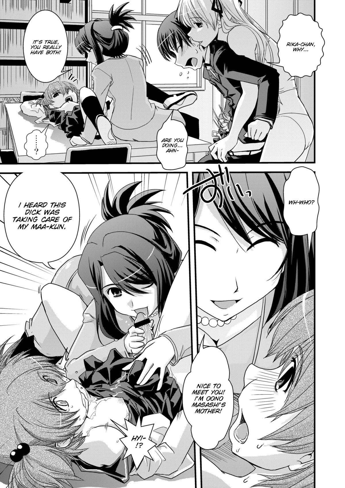 Street CROSSxDRESS Afters Ch. 4 Riding - Page 11