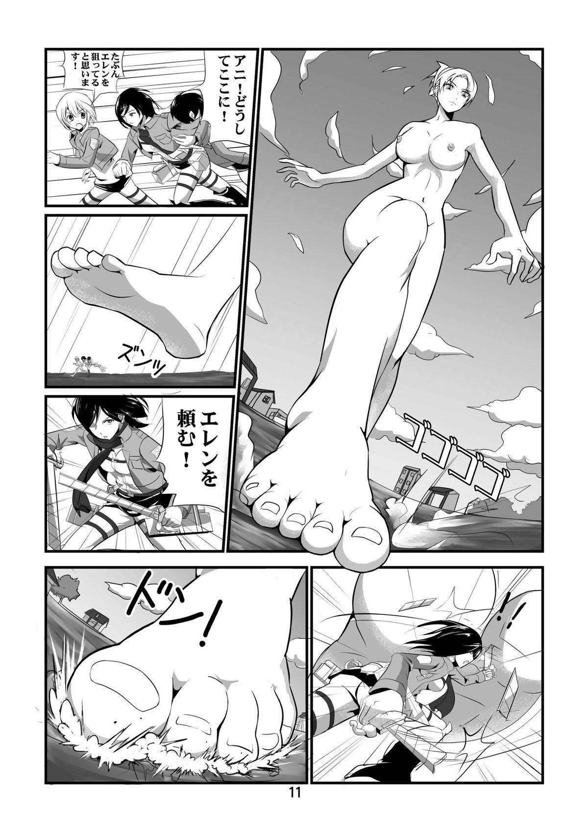 Gay Natural Shingeki no Yoku Onna - Shingeki no kyojin Sub - Page 13