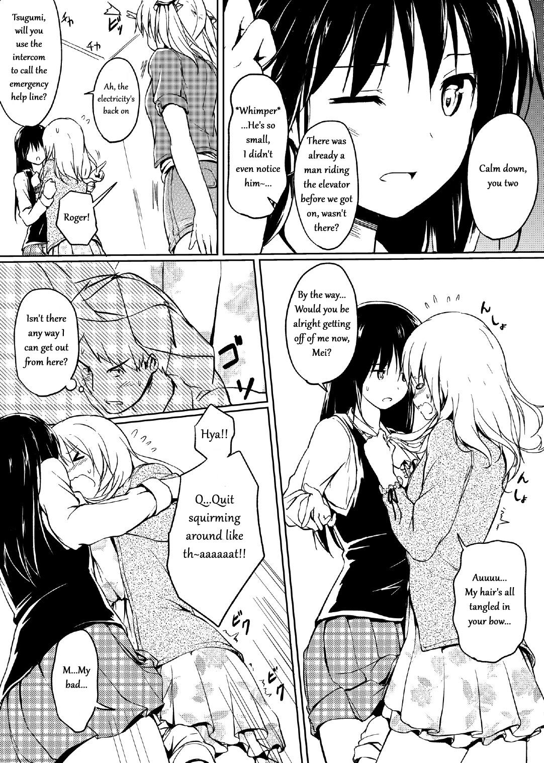 Babysitter Nibai! 2 Real Amateurs - Page 10