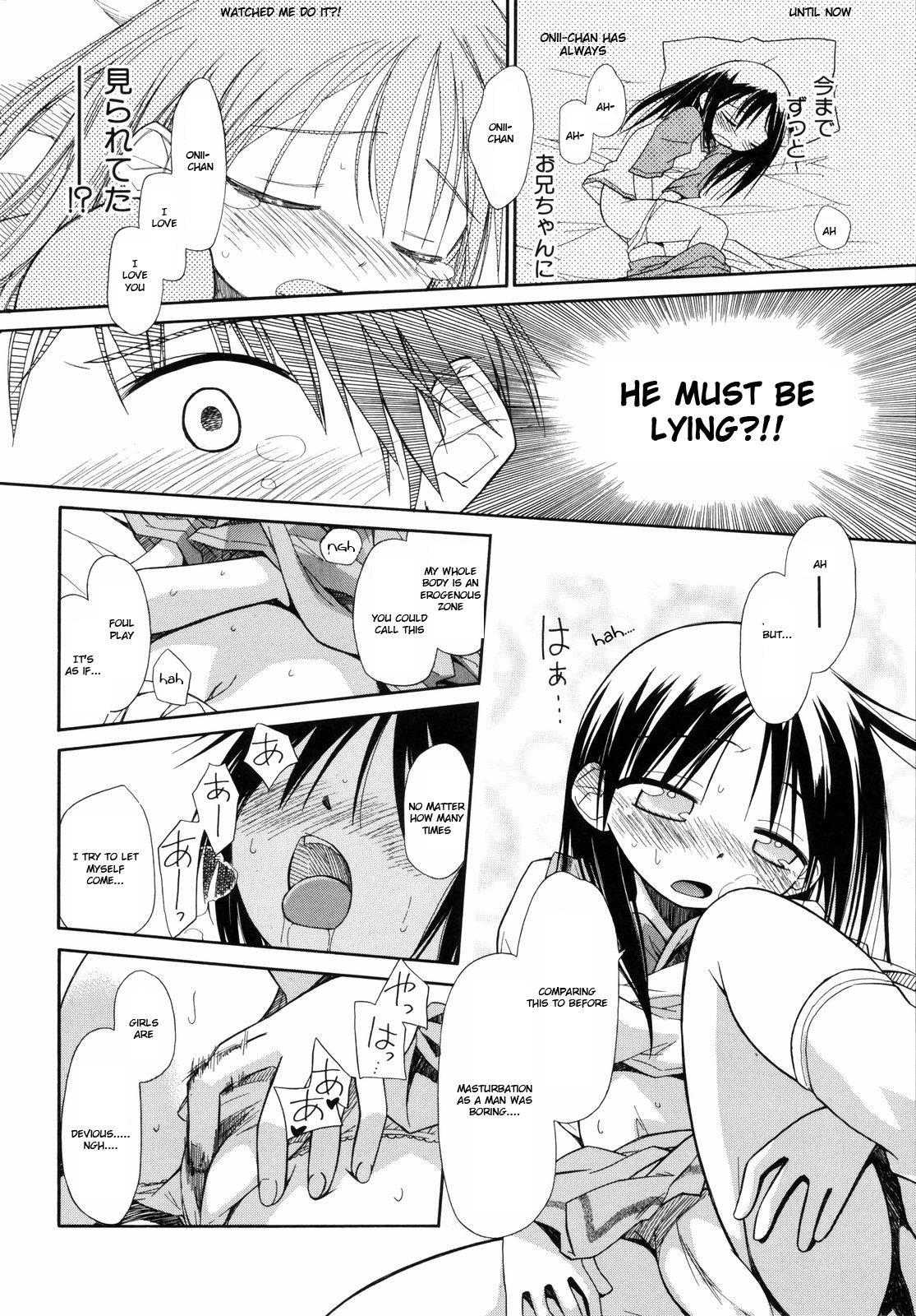 [kiR-Rin] Narcissus Chapter 3 (English) - a.k.a. Imouto / Emote Mode : Suisen no Hana no Numa no Fuchi (sensualaoi) 6