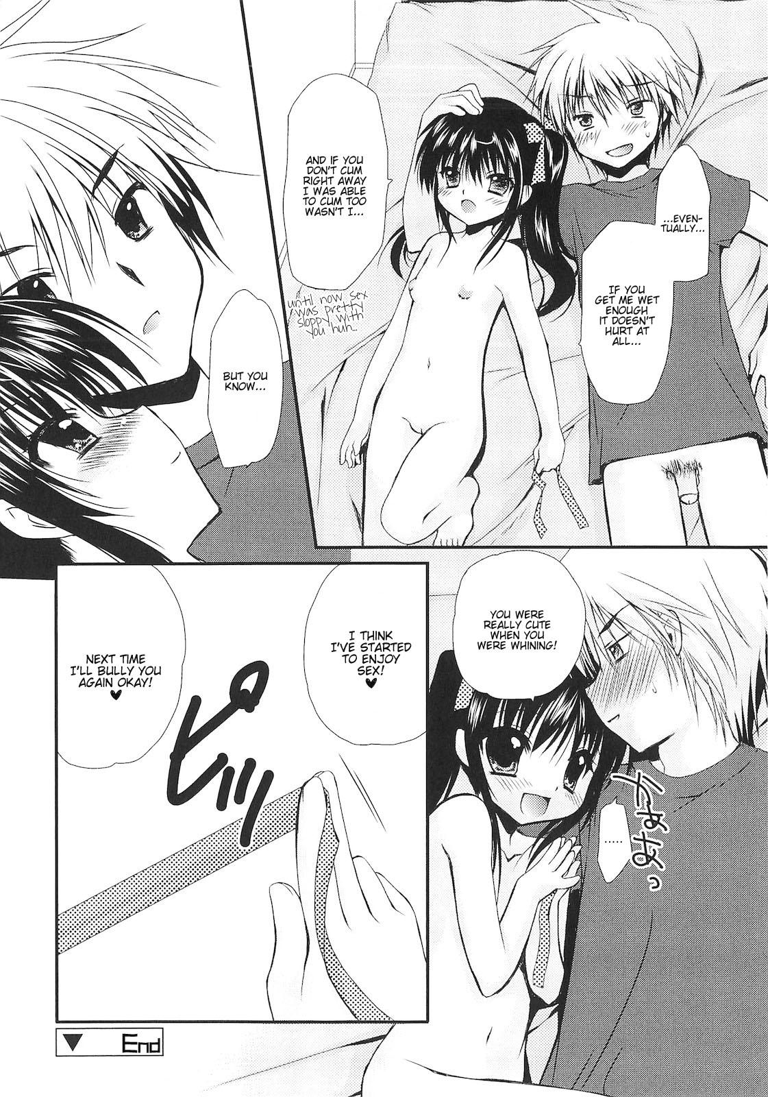 Dare ni mo Himitsu na Koigokoro♥ | A Crush Secret from Anybody♥ 26