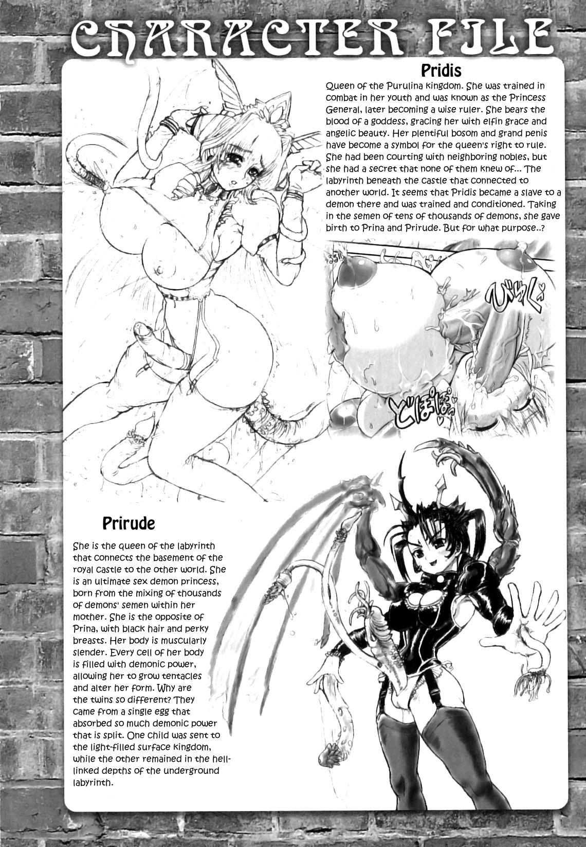 Face Fucking Sex With a Snake Demon + Character Profiles Shot - Page 13
