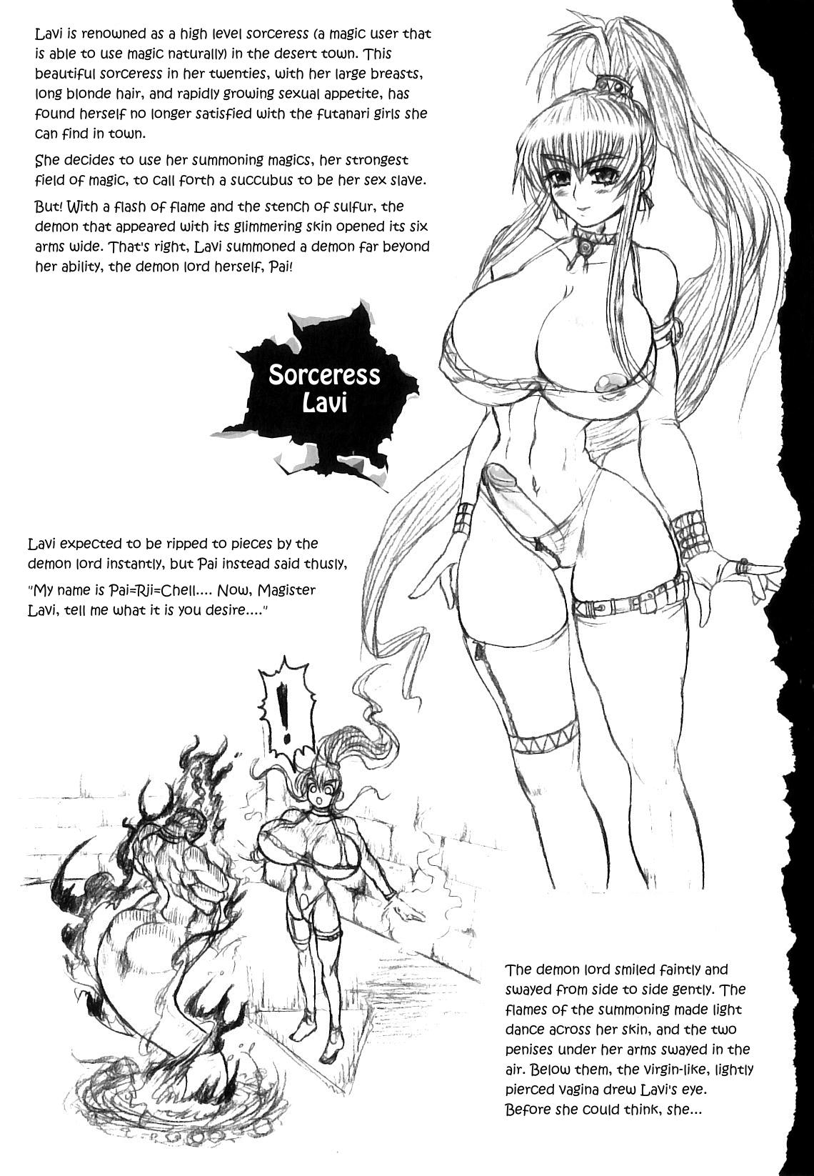 Face Fucking Sex With a Snake Demon + Character Profiles Shot - Page 3
