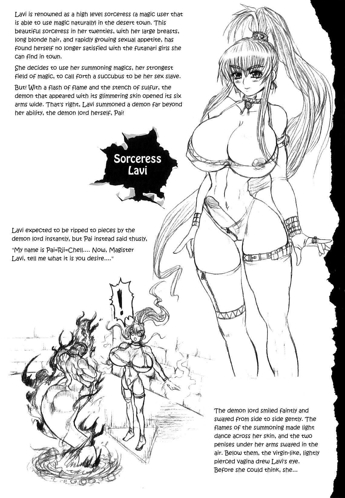 Bra Sex With a Snake Demon + Character Profiles Tinder - Page 3