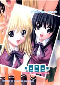 (C63) [Ugeman (Ugeppa)] -ege- (Pretty Face) [English] [Sling] 1