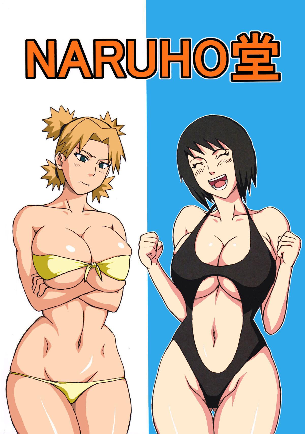 Lover Tsunade no In Suiyoku - Naruto Bigass - Page 33