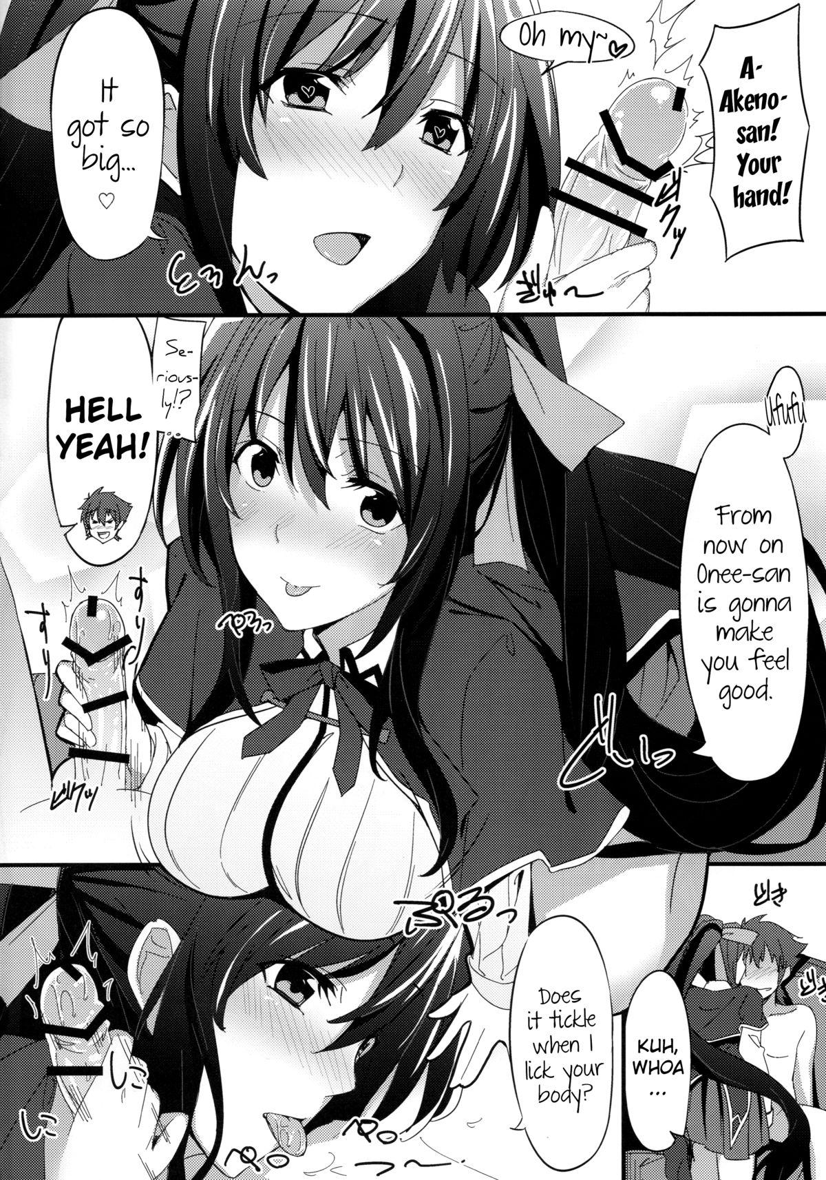 Pica Ero Hon 3 - Highschool dxd Small Tits - Page 5