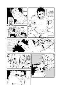 Kenken | Noisy Dog 9