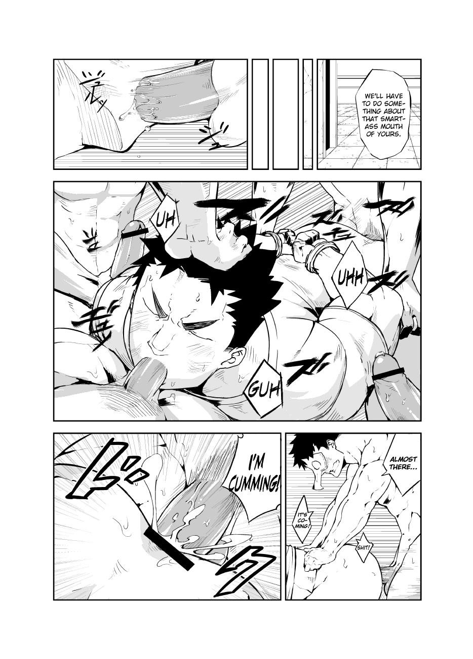 Gay Kissing Kenken | Noisy Dog Bubblebutt - Page 12