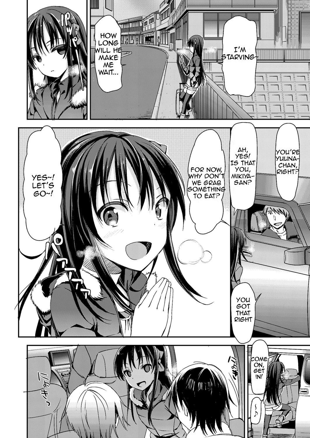 Lolicon Kami Machi Girl@4P Slutty - Page 2