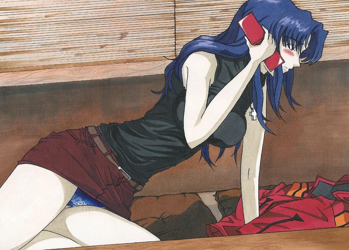 Be Avenged on Misato Katsuragi 25