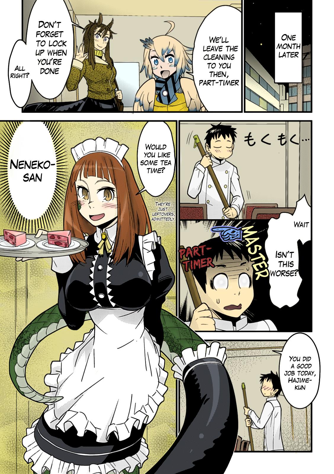Amadora Mon Cafe Yori Ai o Kominute | With Love, the Monster Cafe Consolo - Page 3