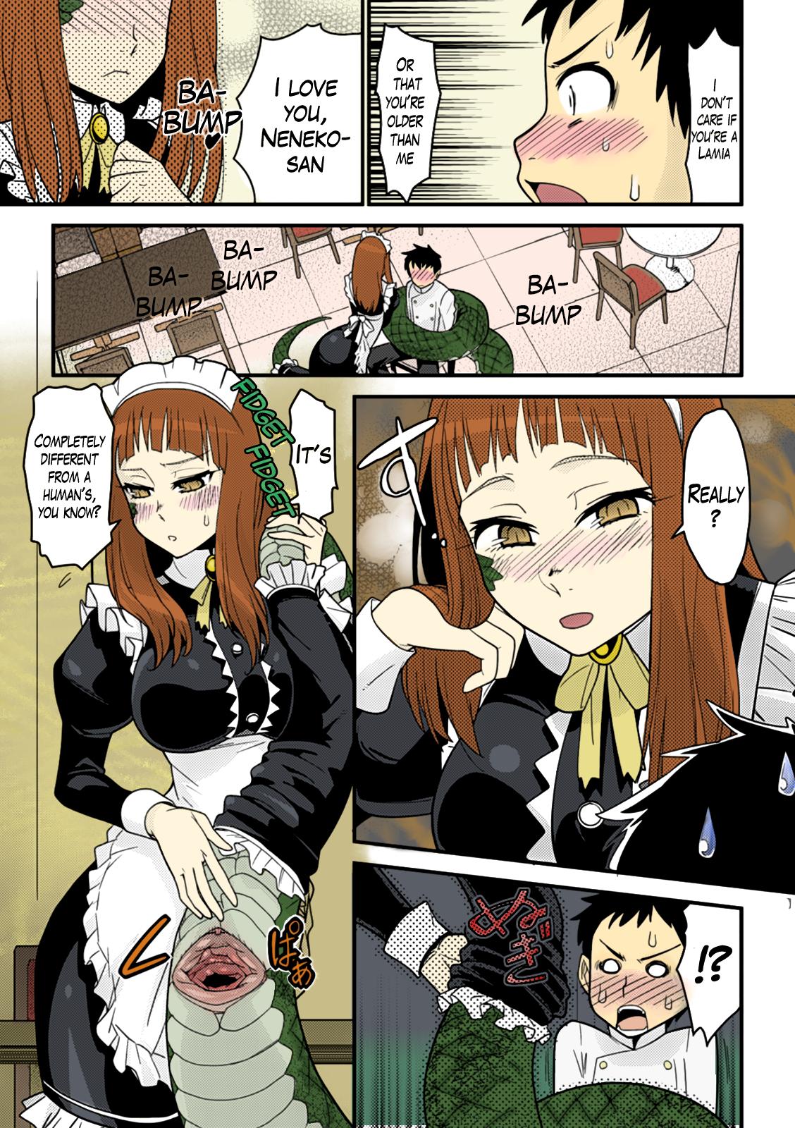 Amadora Mon Cafe Yori Ai o Kominute | With Love, the Monster Cafe Consolo - Page 7