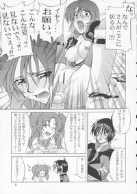 Desi Lunamaria to Meyrin-san Desutte ne! - Gundam seed destiny Gay 