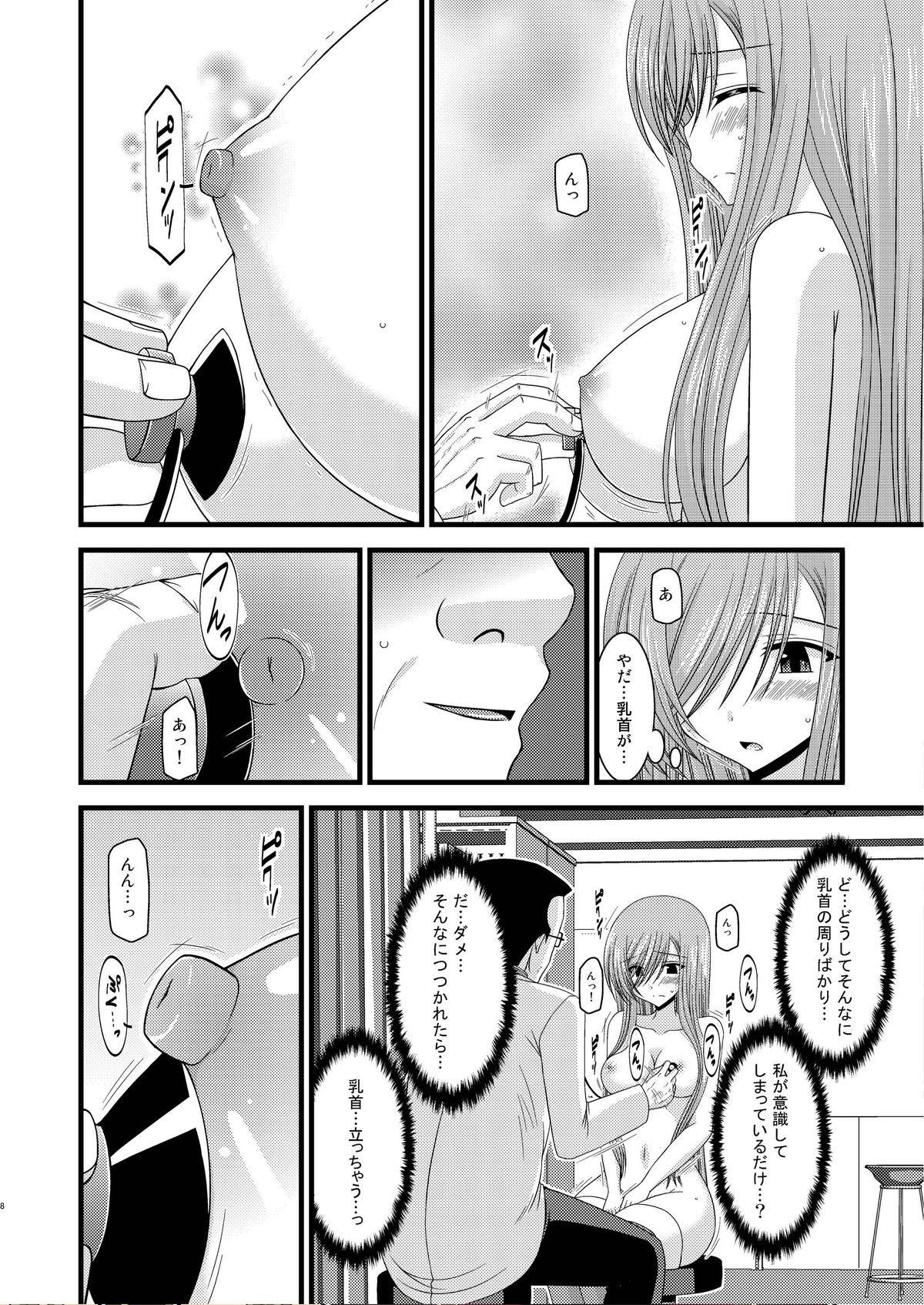 Huge Melon ni Kubittake! Kai - Tales of the abyss Free Real Porn - Page 8
