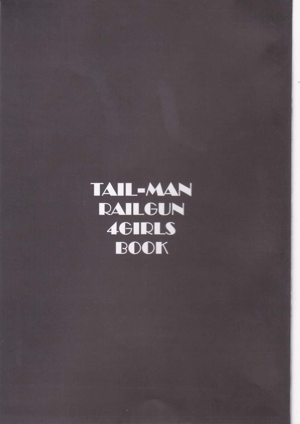 TAIL-MAN RAILGUN 4GIRLS BOOK 1