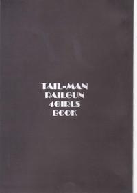 TAIL-MAN RAILGUN 4GIRLS BOOK 2