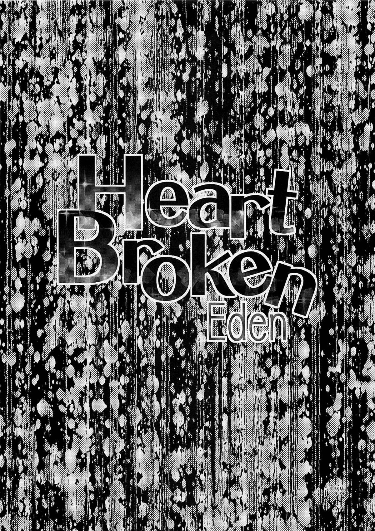 Heart Broken Eden 2